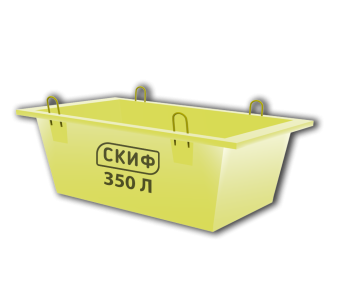 Ящик для бетону  350 л