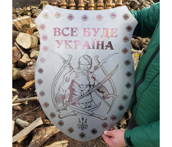 Щит з нержавійки з лазерним гравіюванням